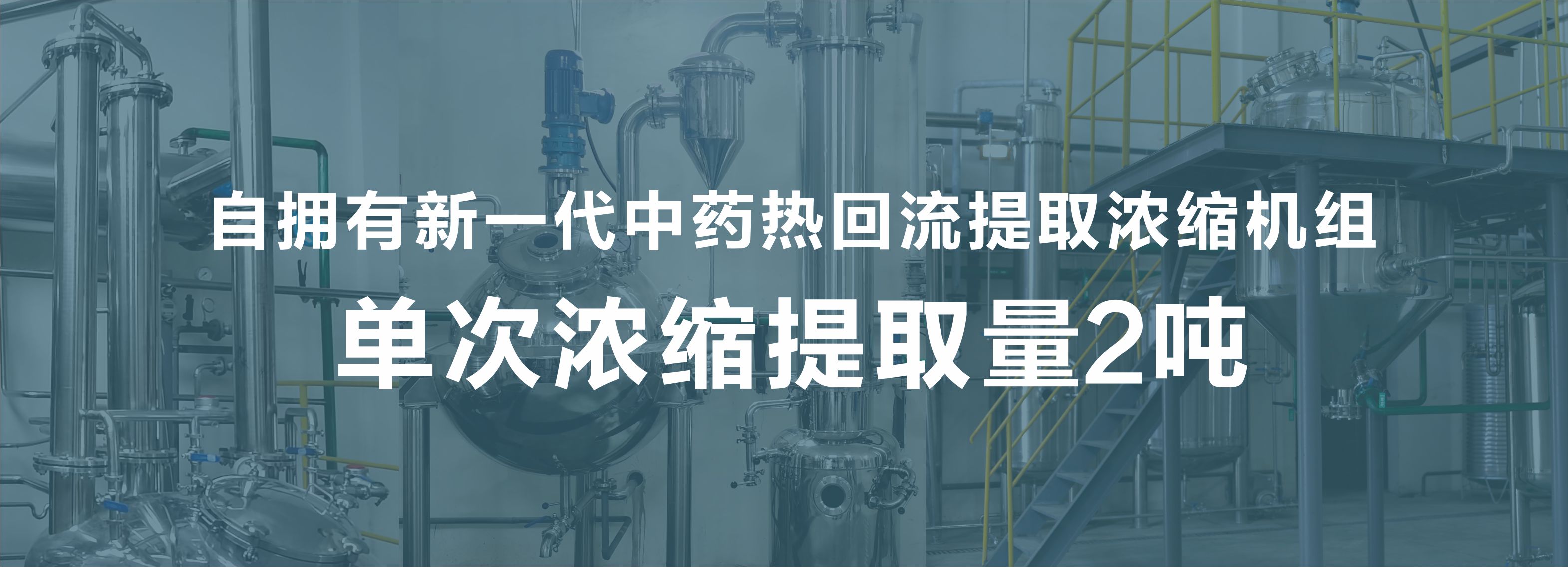 贴牌定制膏药，优势在哪？