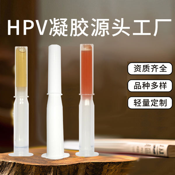 外用健康产品行业全景解析——机遇、挑战与破