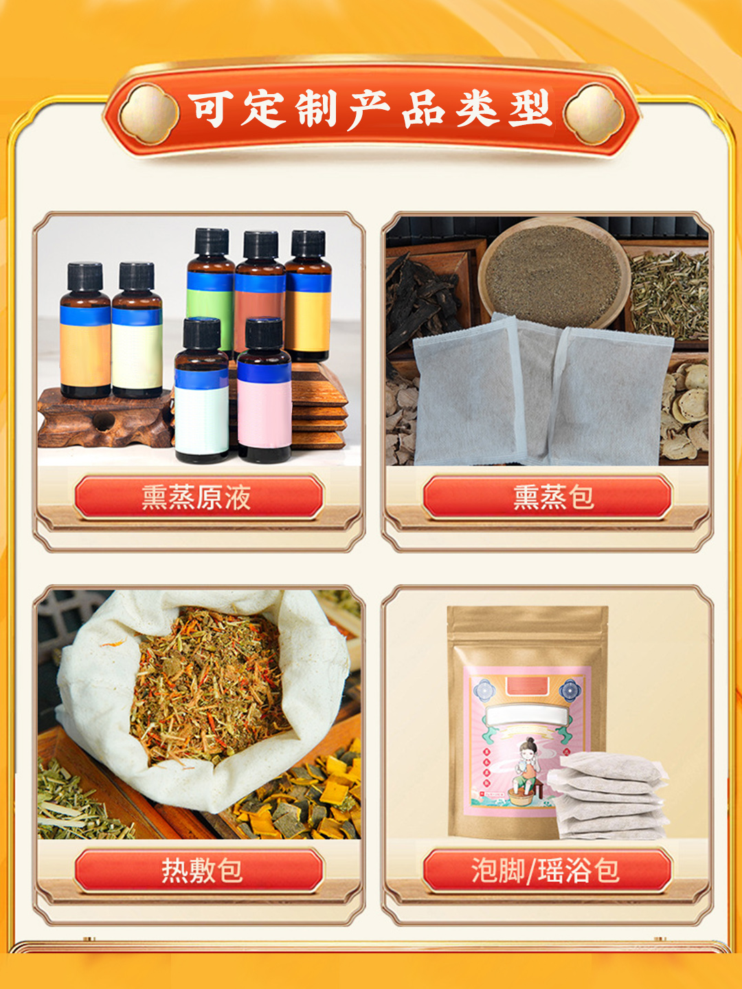 合规风暴下的行业洗牌：外用贴剂代工市场格局