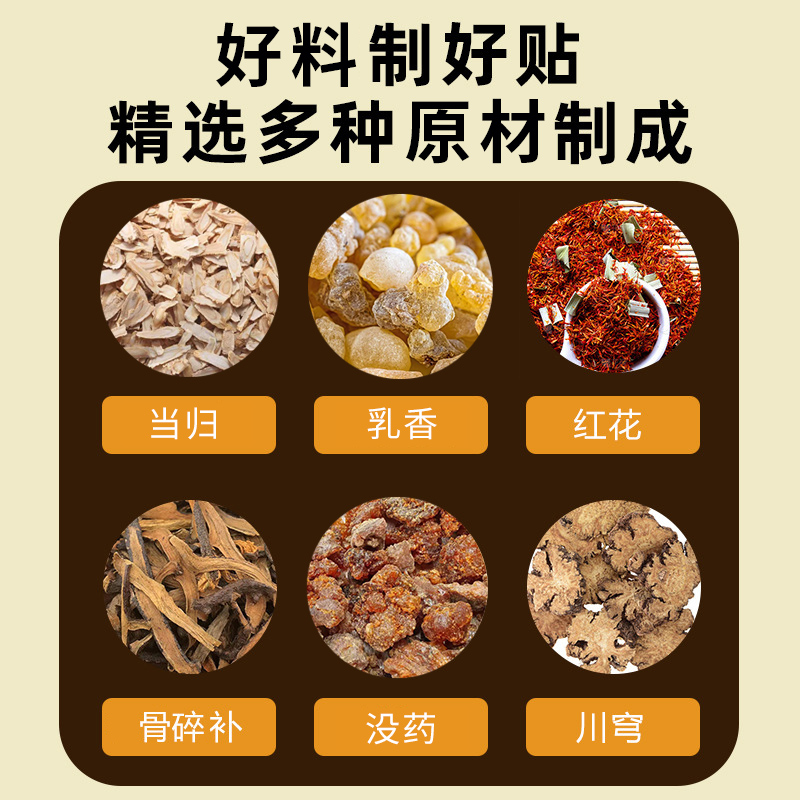 选膏药加工靠谱的公司踩过的坑：主流服务商一