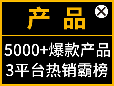 膏药怎么定制才是对的?