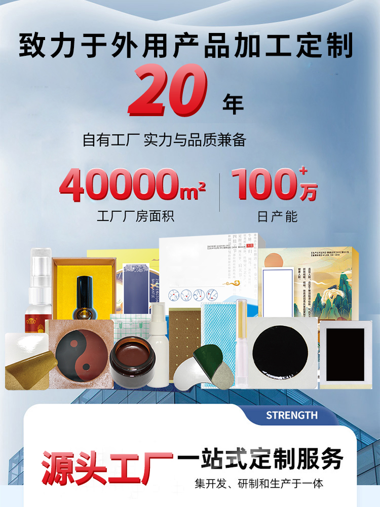 贵州青苗世家与主流替代方案的维度解析